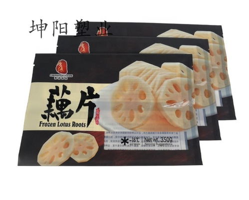 彩色印刷尼龙复合袋水饺包装袋生产工艺咨询大冶市